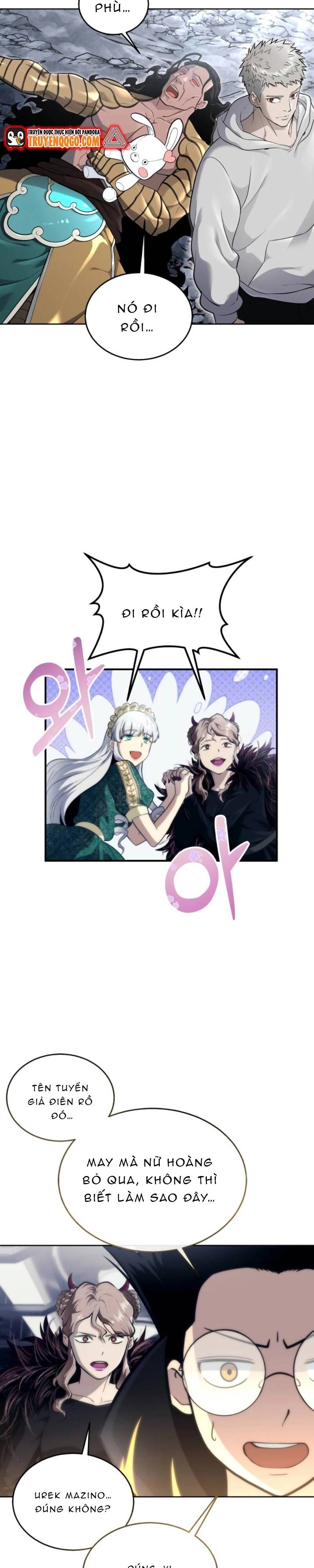 Urek Mazino Chap 14 - Next Chap 15