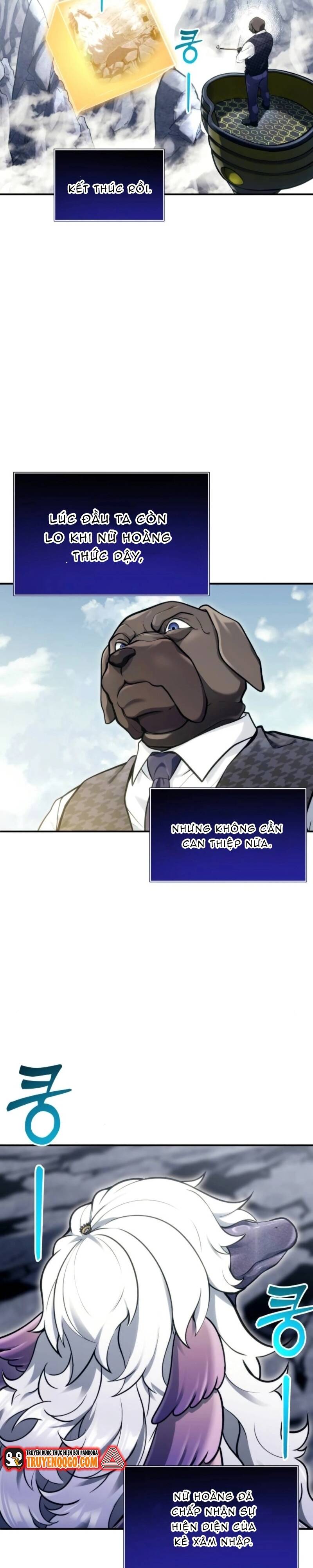 Urek Mazino Chap 14 - Next Chap 15