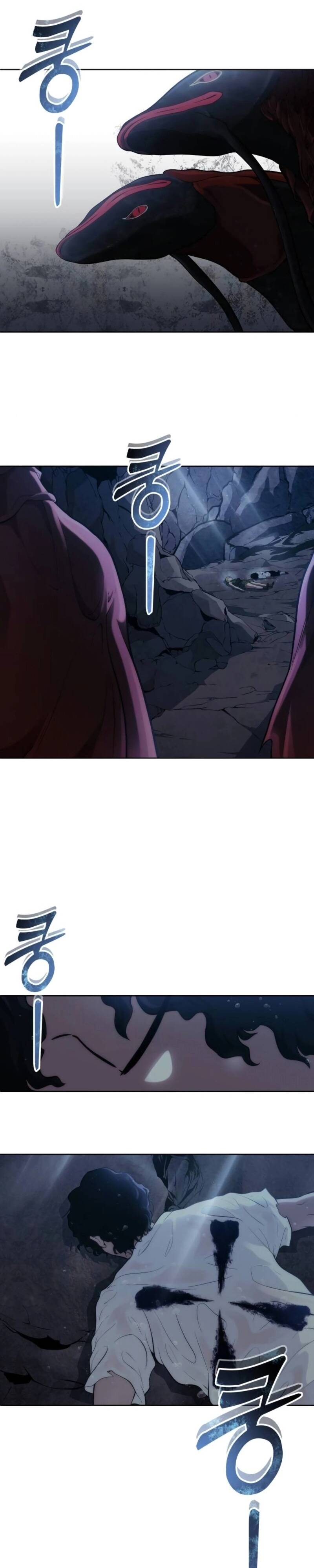 Urek Mazino Chap 14 - Next Chap 15