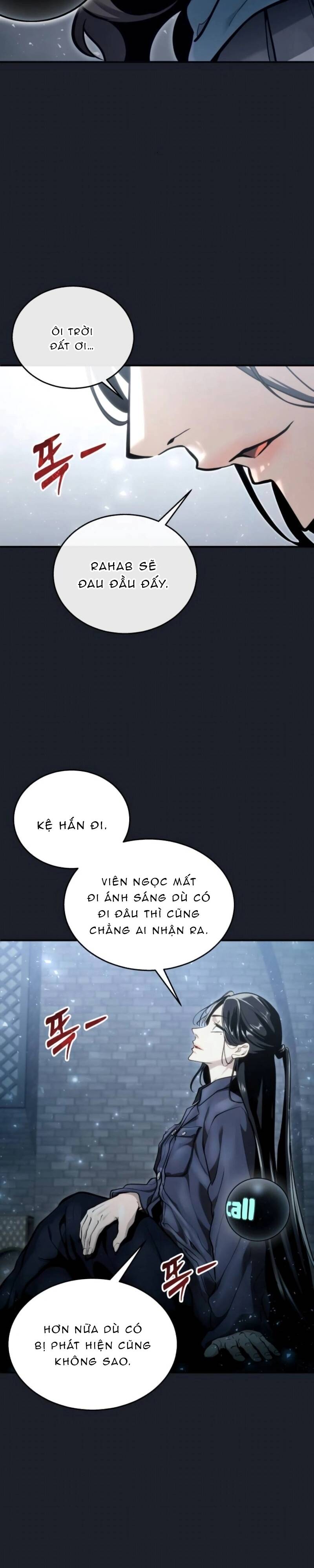 Urek Mazino Chap 14 - Next Chap 15