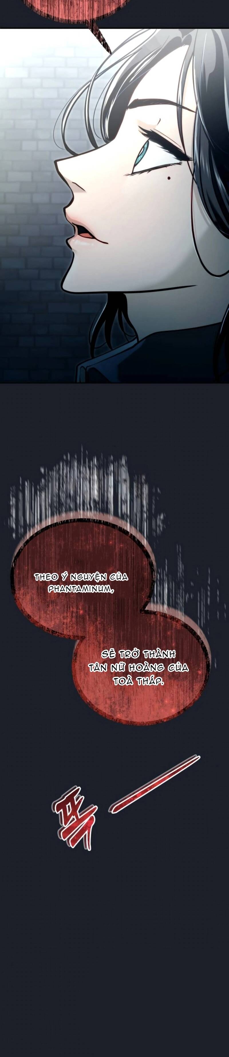 Urek Mazino Chap 14 - Next Chap 15