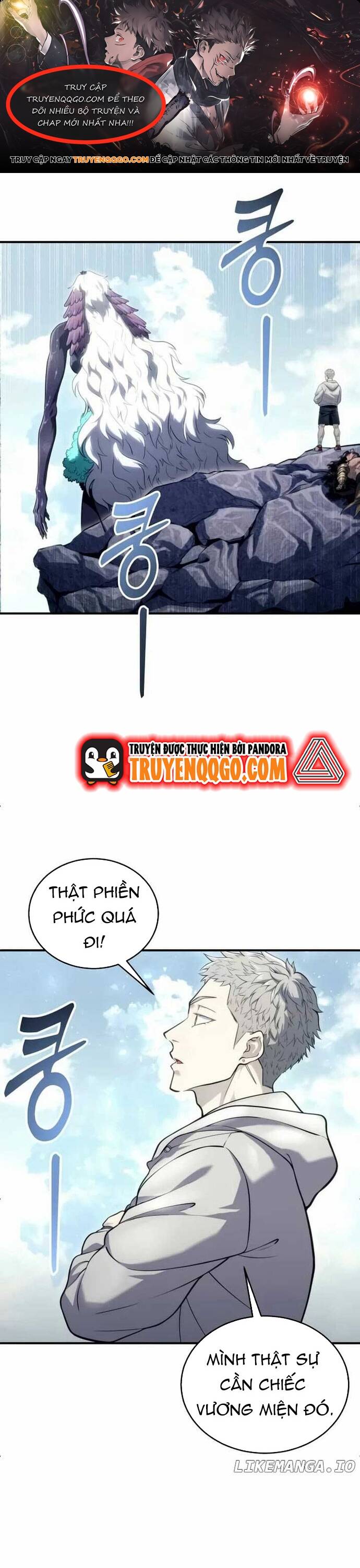 Urek Mazino Chap 15 - Next Chap 16