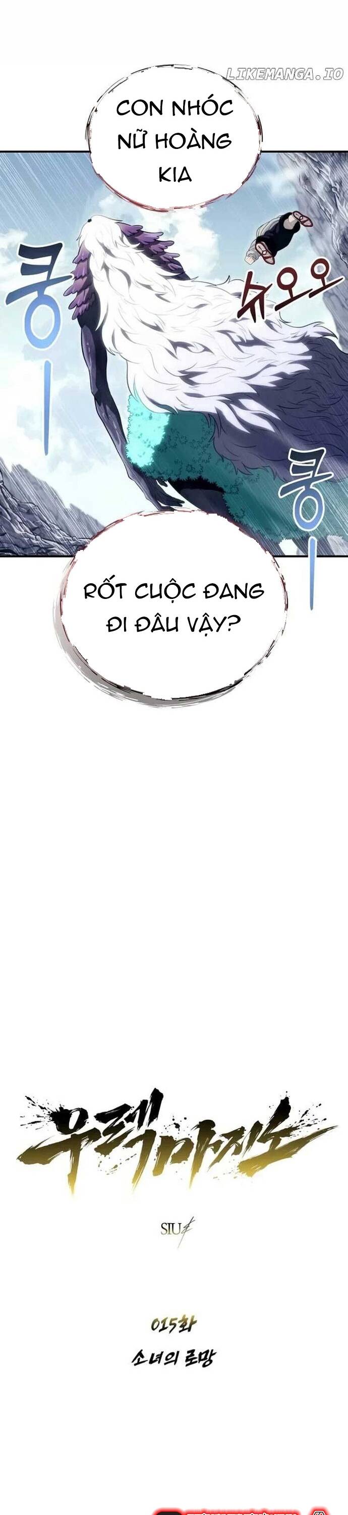 Urek Mazino Chap 15 - Next Chap 16