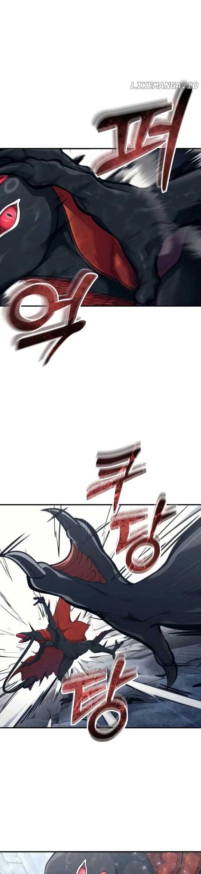 Urek Mazino Chap 15 - Next Chap 16