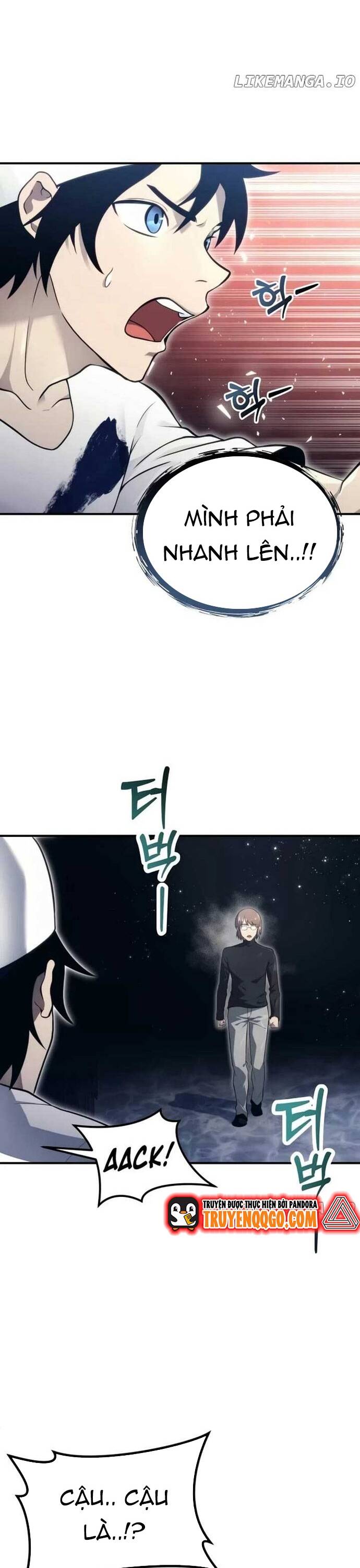Urek Mazino Chap 15 - Next Chap 16