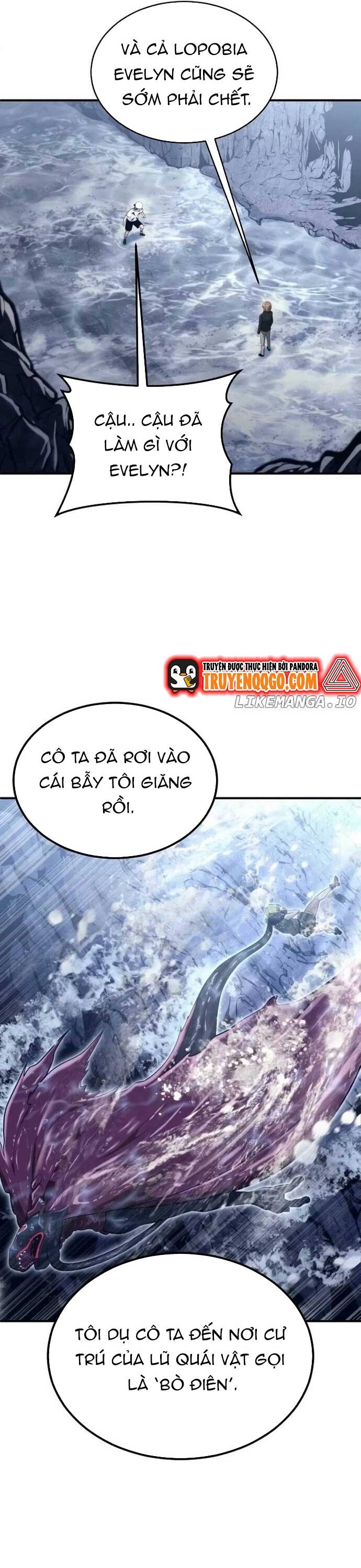 Urek Mazino Chap 15 - Next Chap 16