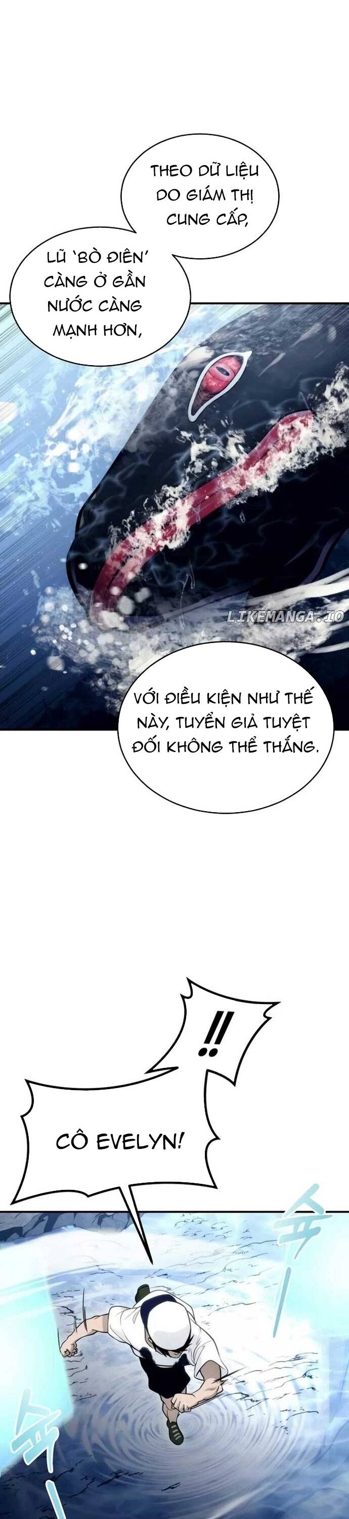 Urek Mazino Chap 15 - Next Chap 16