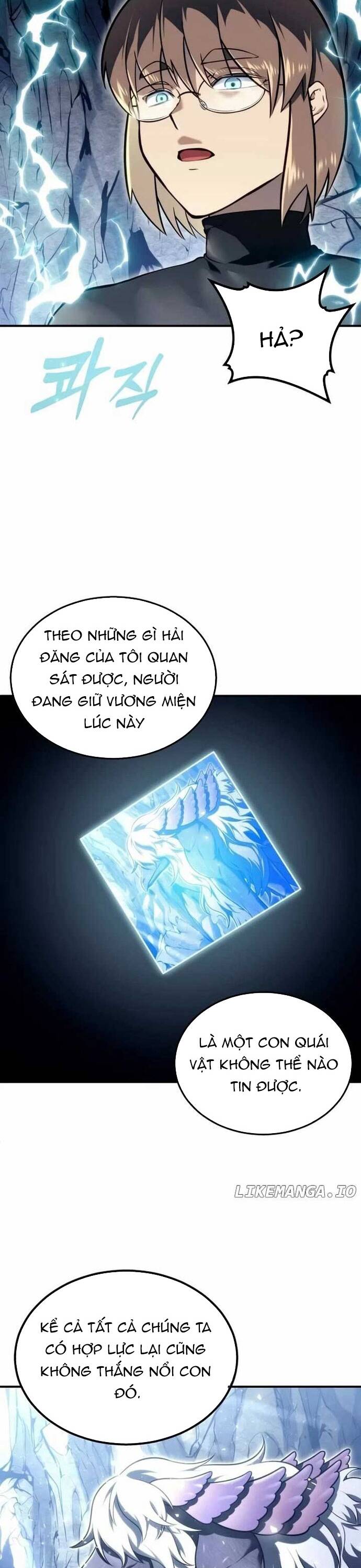 Urek Mazino Chap 15 - Next Chap 16