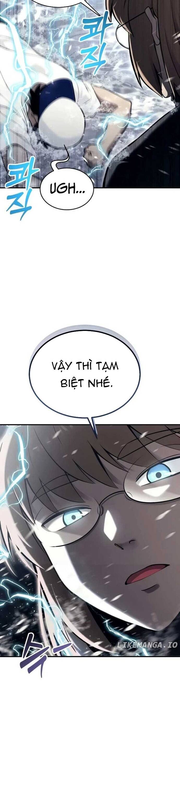 Urek Mazino Chap 15 - Next Chap 16