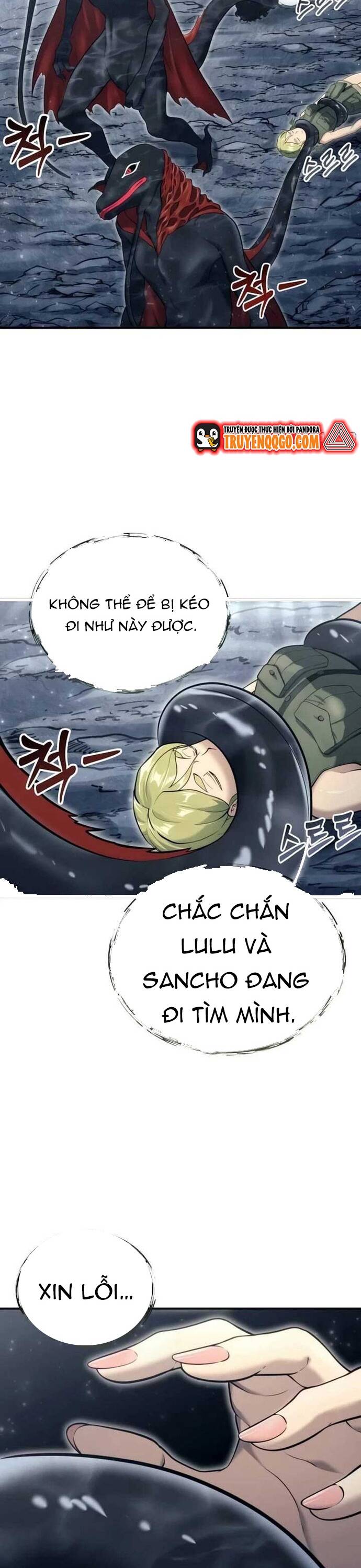 Urek Mazino Chap 15 - Next Chap 16