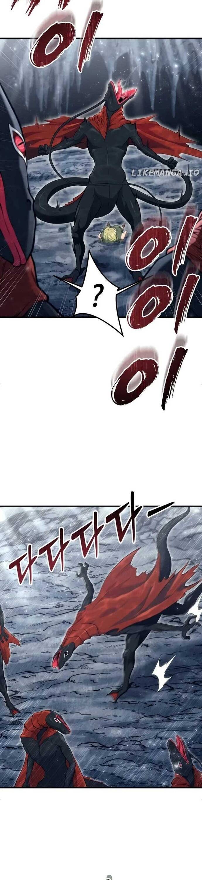 Urek Mazino Chap 15 - Next Chap 16