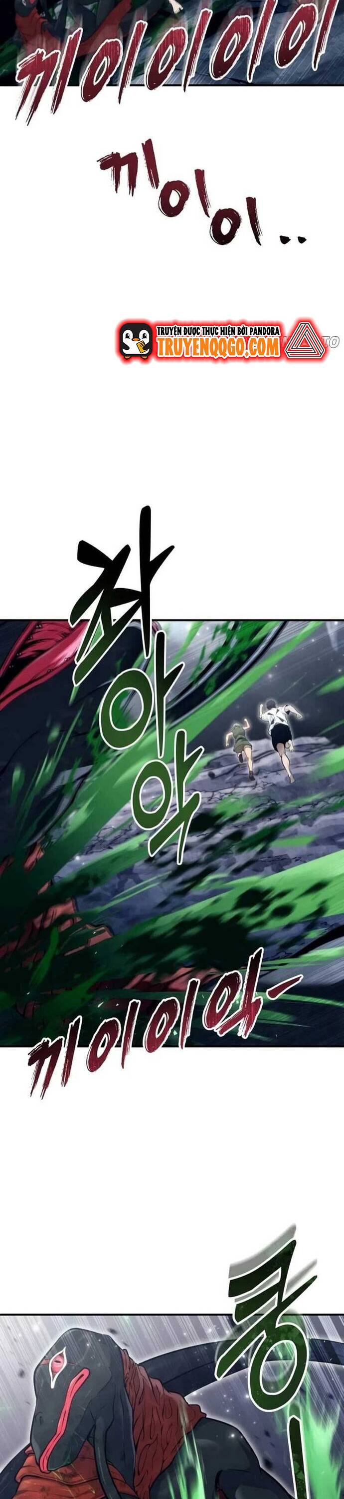Urek Mazino Chap 15 - Next Chap 16