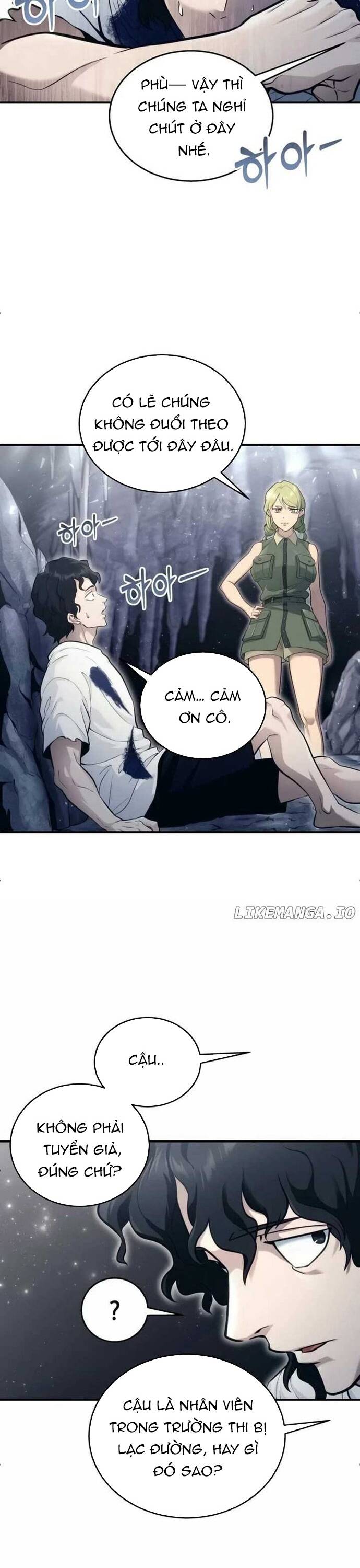 Urek Mazino Chap 15 - Next Chap 16