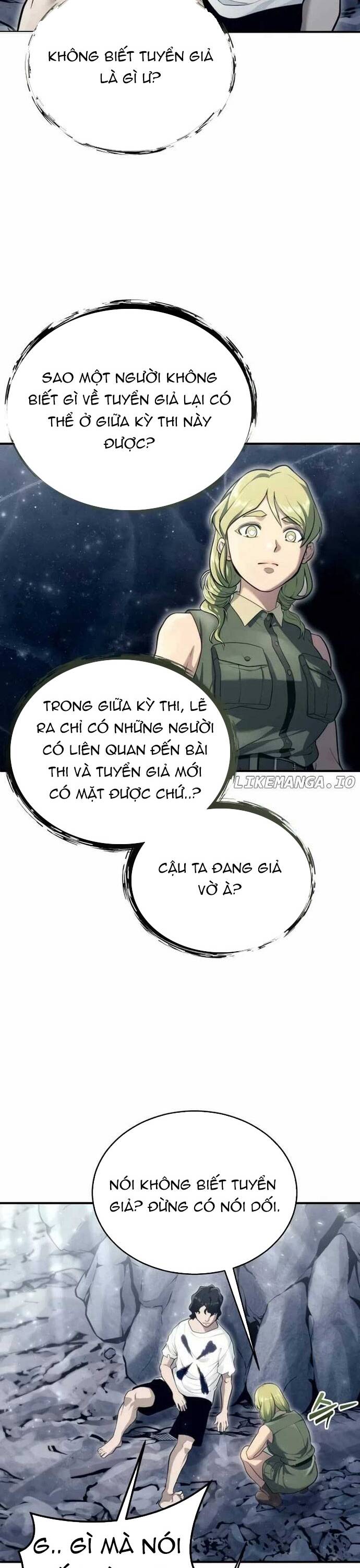 Urek Mazino Chap 15 - Next Chap 16