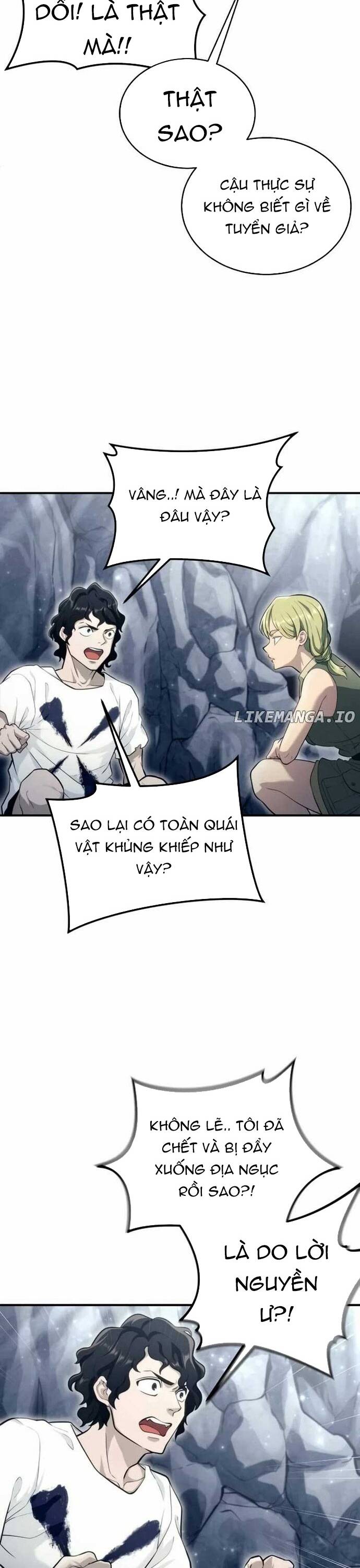 Urek Mazino Chap 15 - Next Chap 16