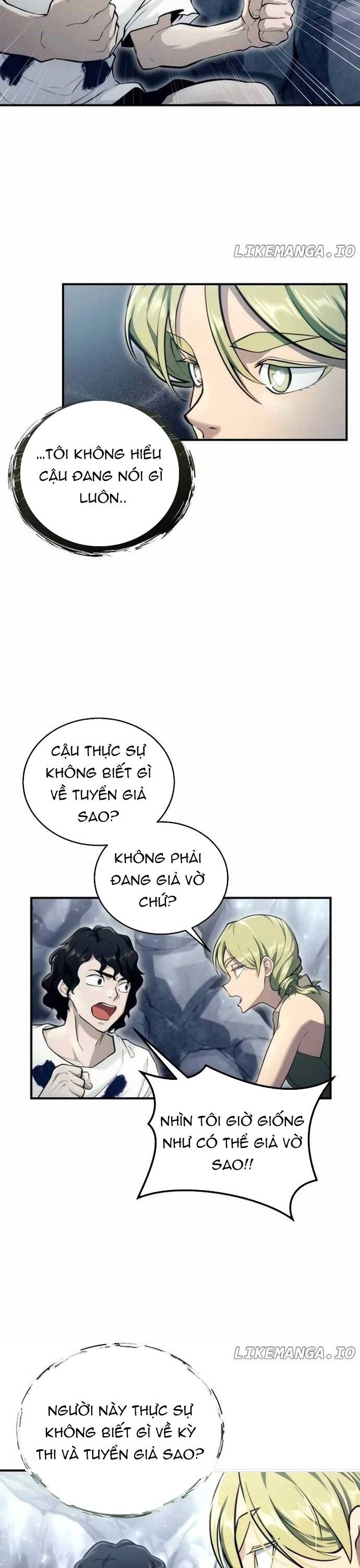 Urek Mazino Chap 15 - Next Chap 16