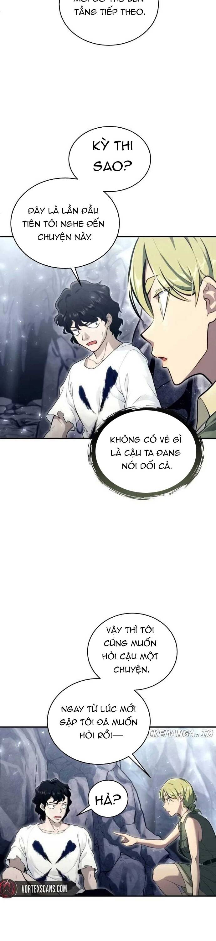 Urek Mazino Chap 15 - Next Chap 16