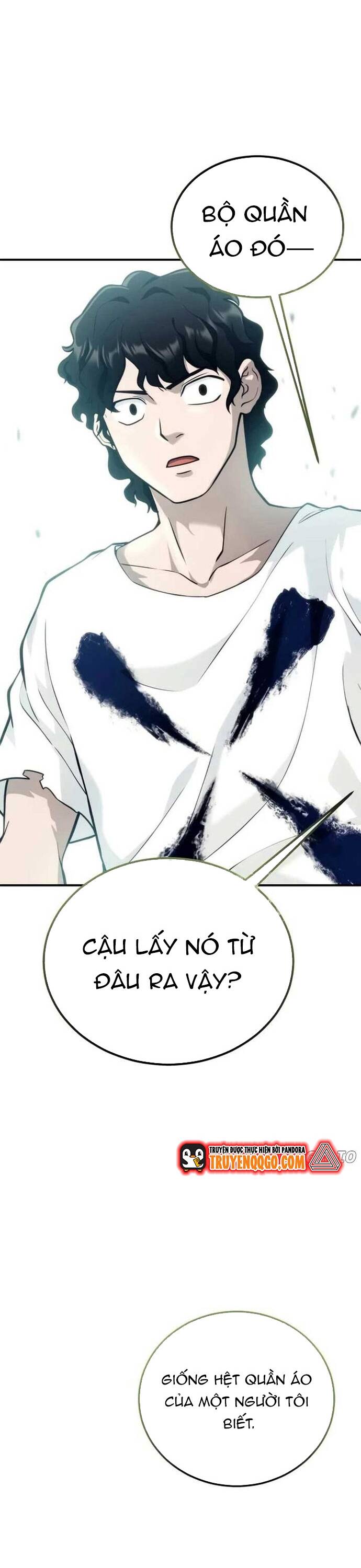 Urek Mazino Chap 15 - Next Chap 16