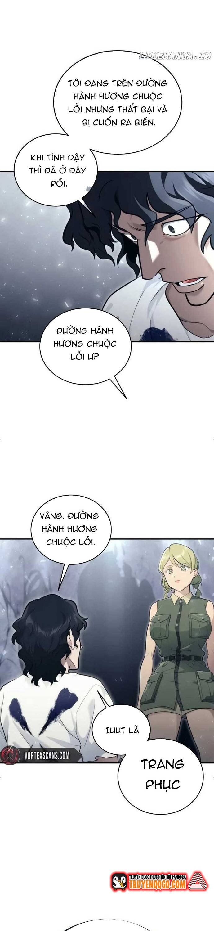 Urek Mazino Chap 15 - Next Chap 16
