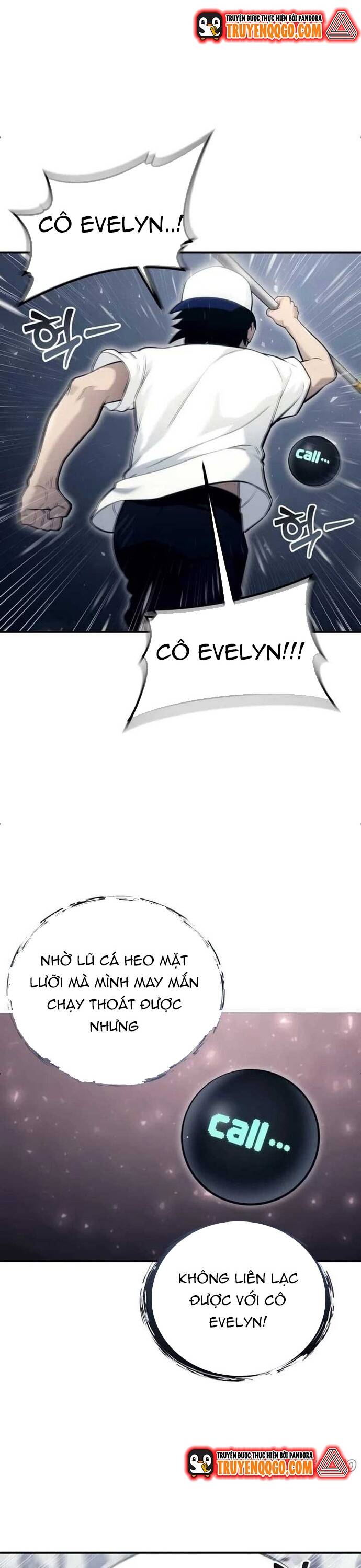 Urek Mazino Chap 15 - Next Chap 16