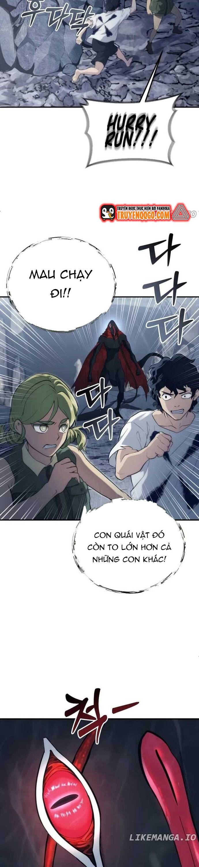 Urek Mazino Chap 15 - Next Chap 16