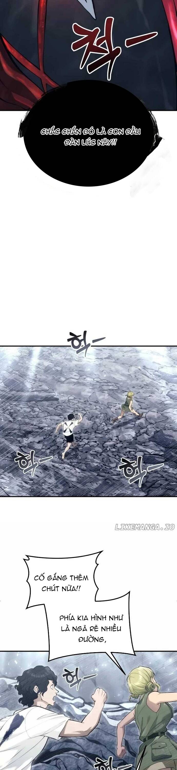 Urek Mazino Chap 15 - Next Chap 16