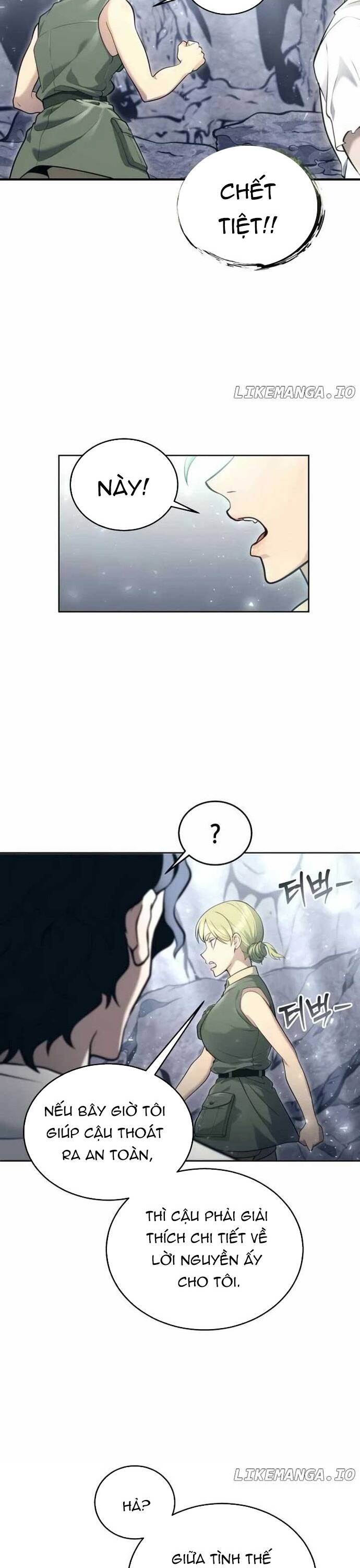 Urek Mazino Chap 15 - Next Chap 16