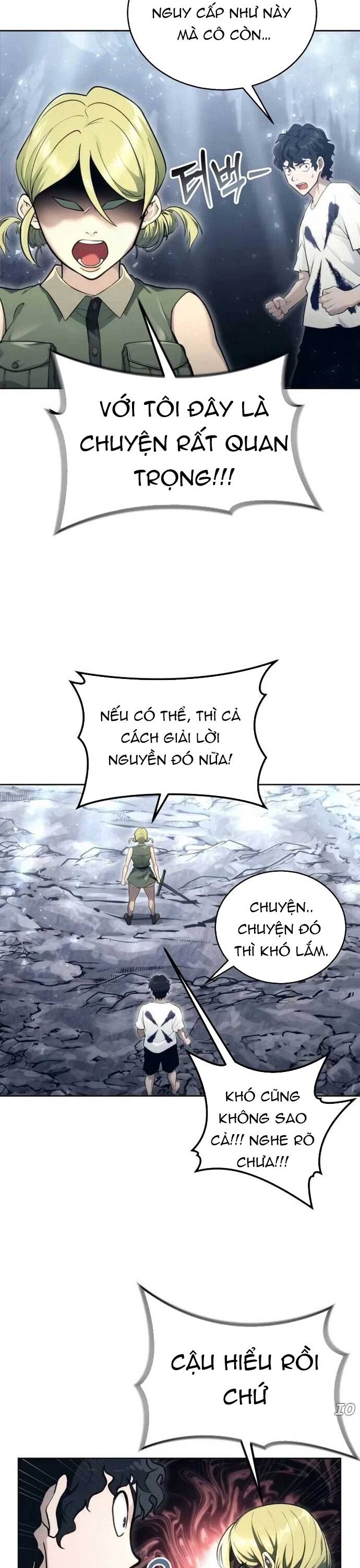 Urek Mazino Chap 15 - Next Chap 16