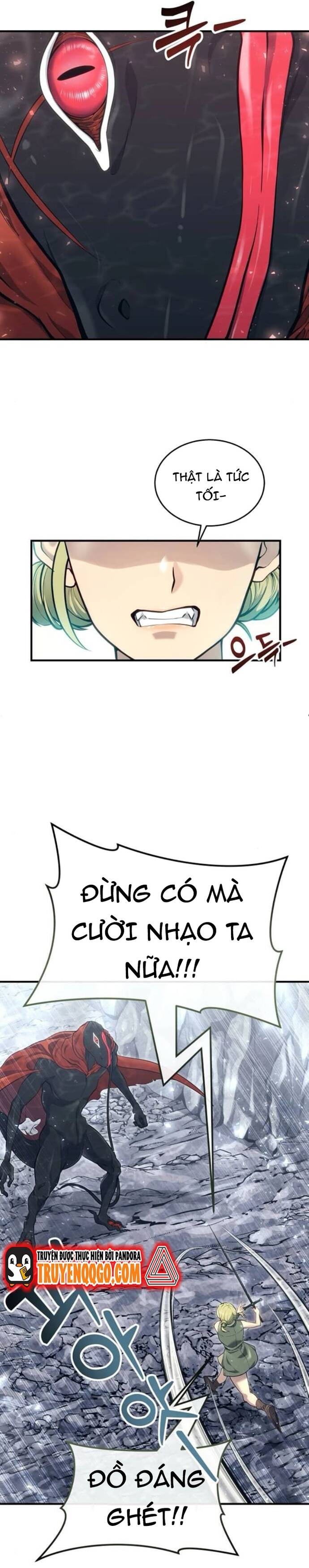 Urek Mazino Chap 16 - Next Chap 17