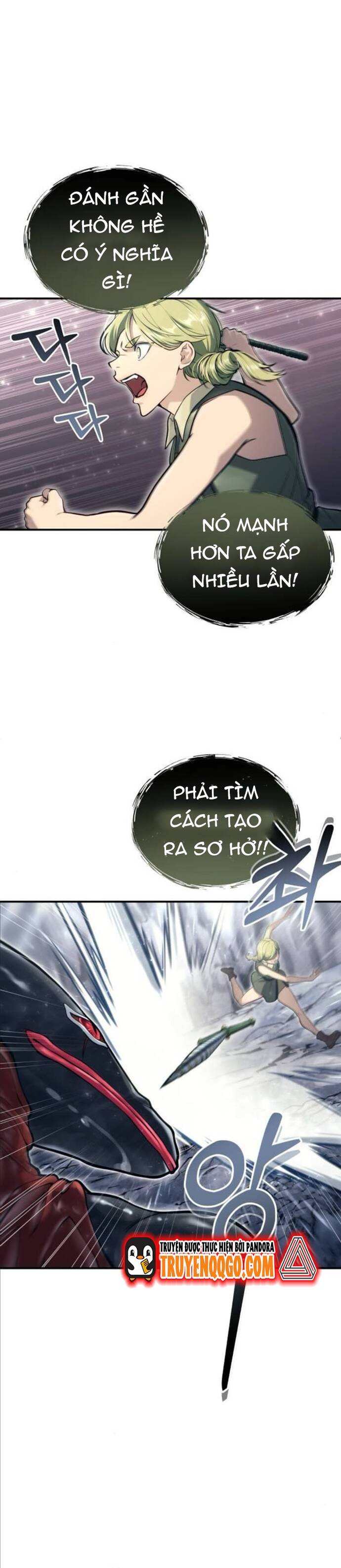 Urek Mazino Chap 16 - Next Chap 17