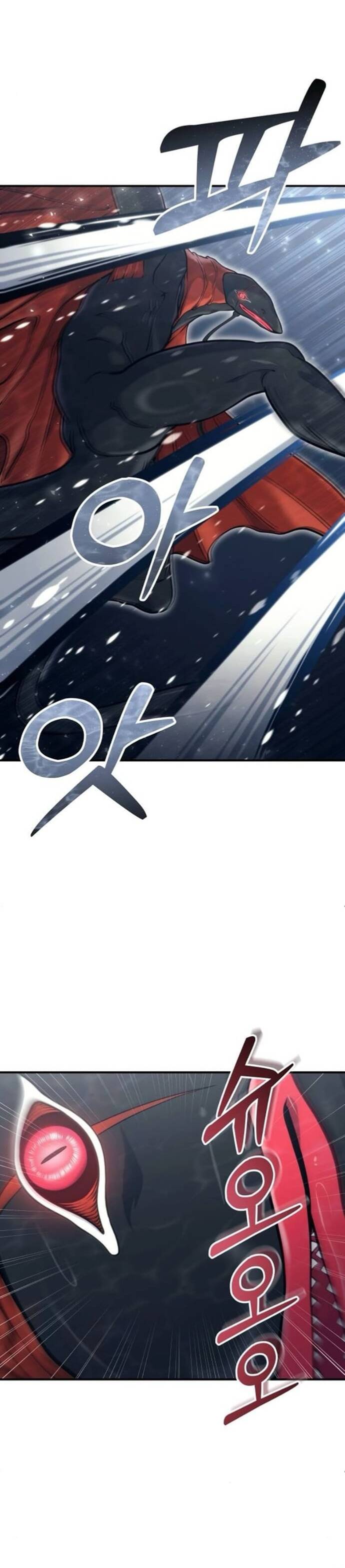 Urek Mazino Chap 16 - Next Chap 17