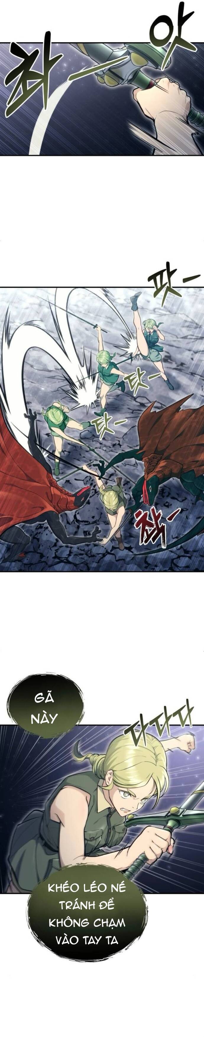 Urek Mazino Chap 16 - Next Chap 17