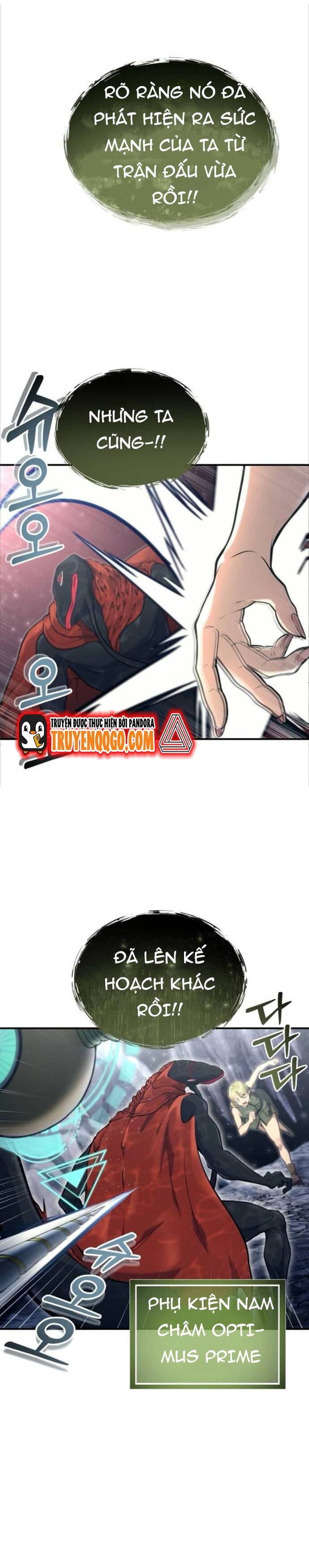 Urek Mazino Chap 16 - Next Chap 17