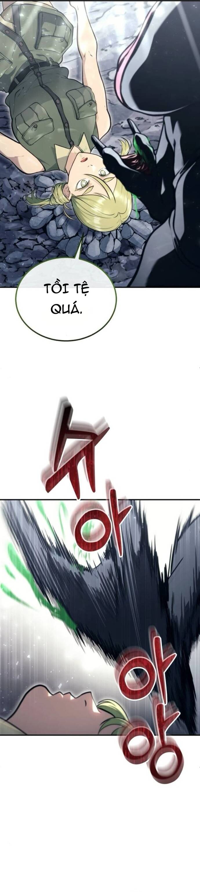 Urek Mazino Chap 16 - Next Chap 17