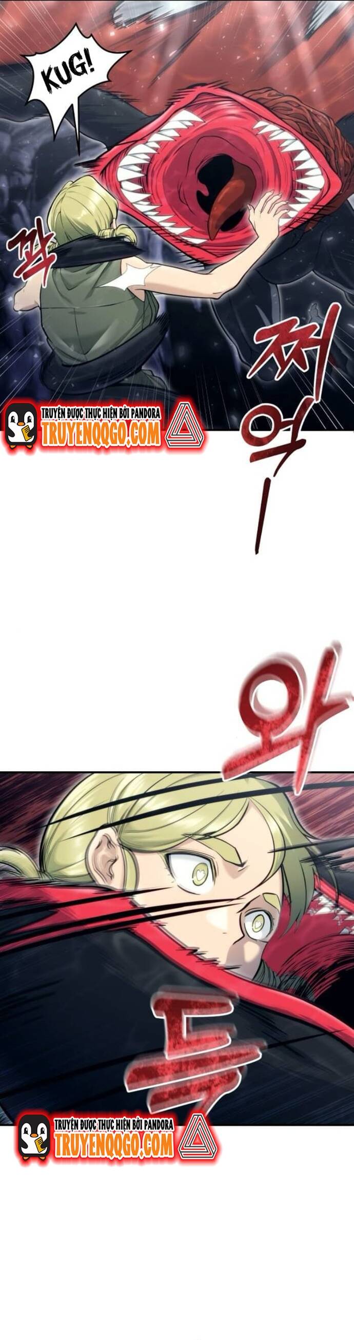 Urek Mazino Chap 16 - Next Chap 17