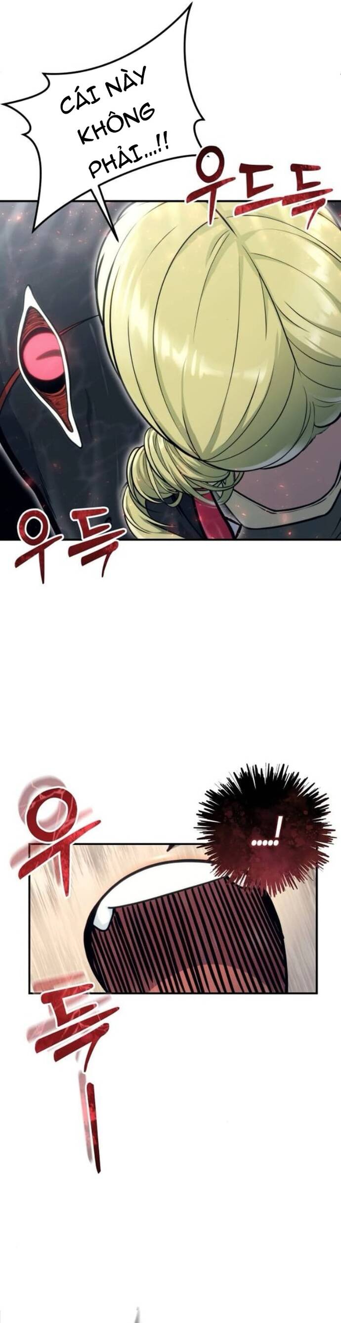Urek Mazino Chap 16 - Next Chap 17