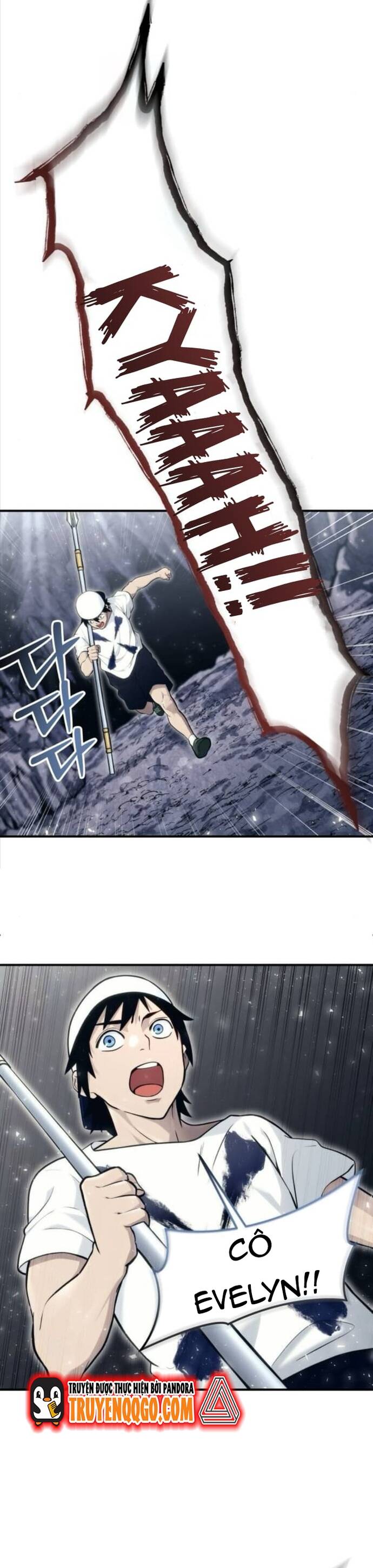 Urek Mazino Chap 16 - Next Chap 17