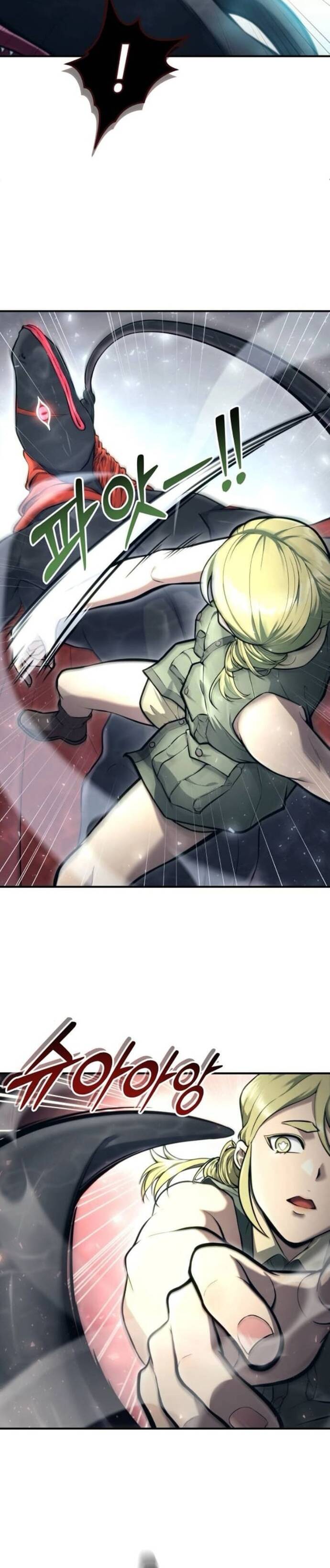 Urek Mazino Chap 16 - Next Chap 17