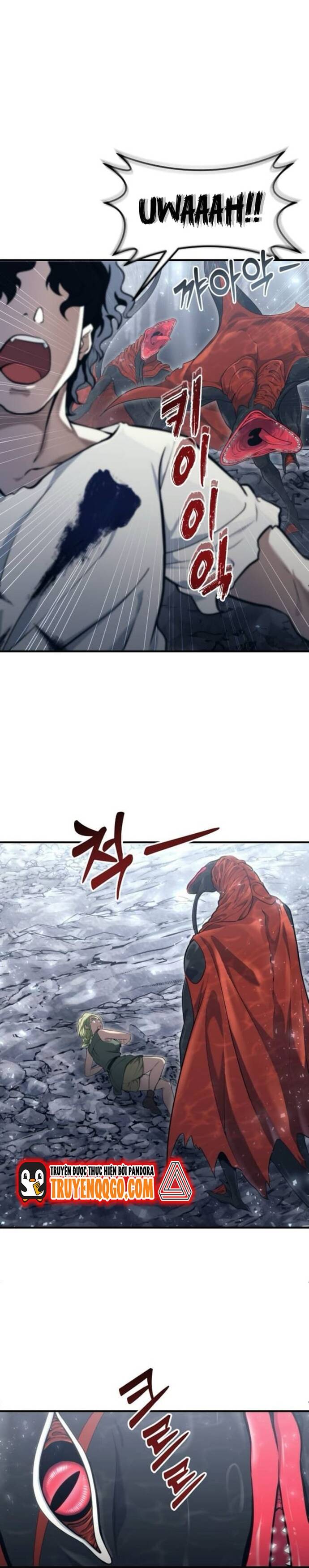 Urek Mazino Chap 16 - Next Chap 17