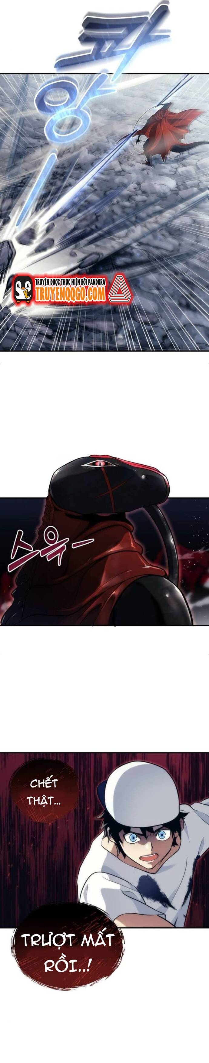 Urek Mazino Chap 16 - Next Chap 17