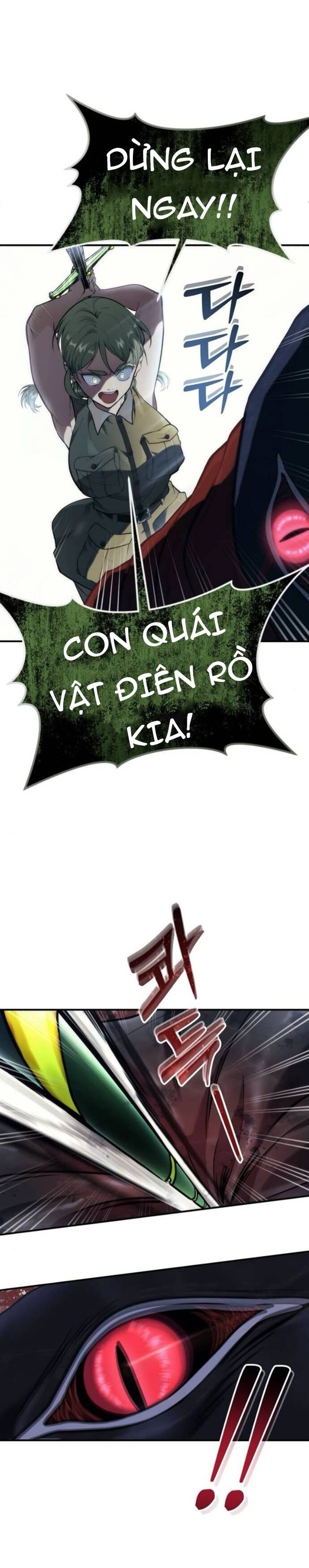Urek Mazino Chap 16 - Next Chap 17