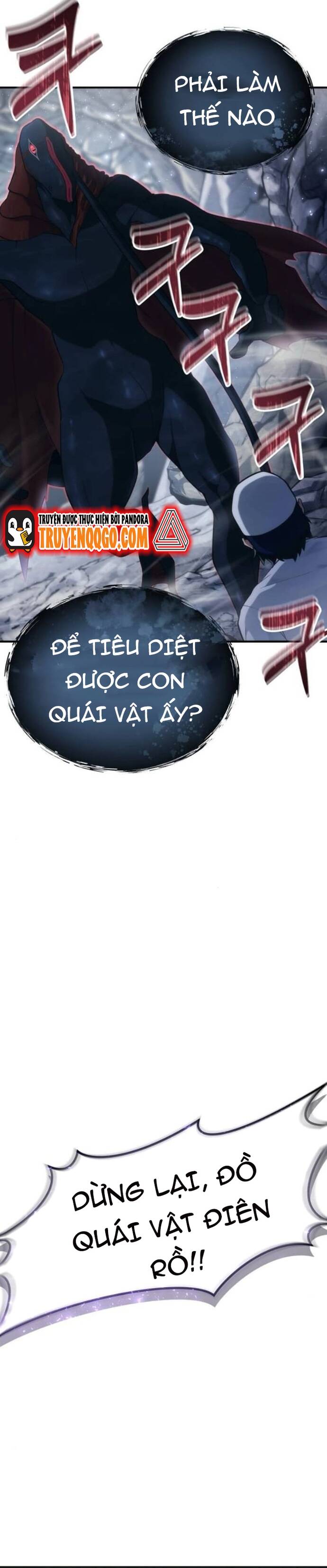 Urek Mazino Chap 16 - Next Chap 17