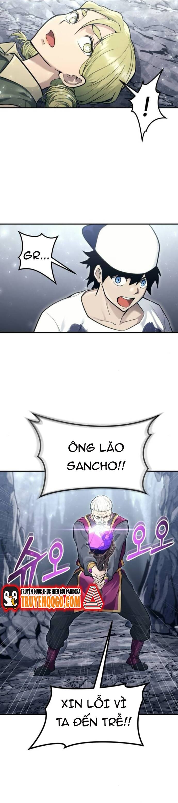 Urek Mazino Chap 16 - Next Chap 17