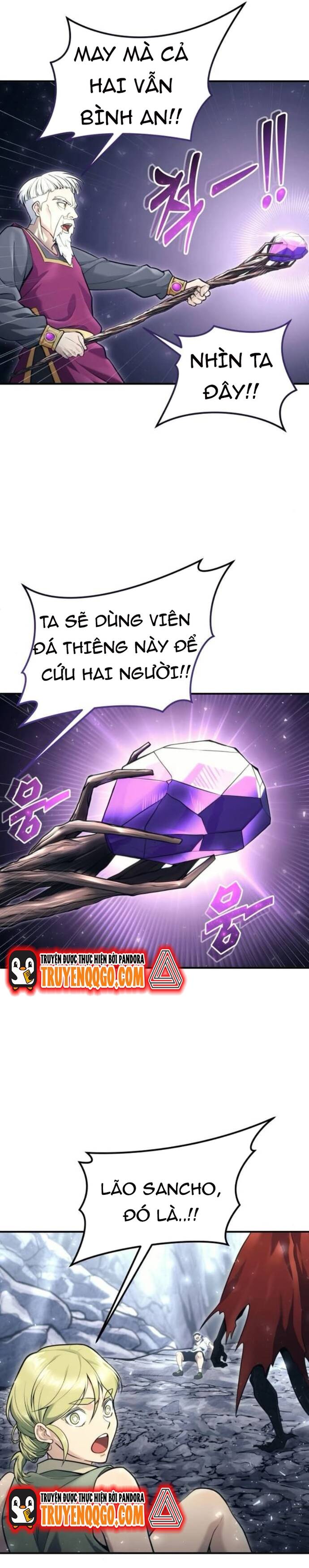 Urek Mazino Chap 16 - Next Chap 17