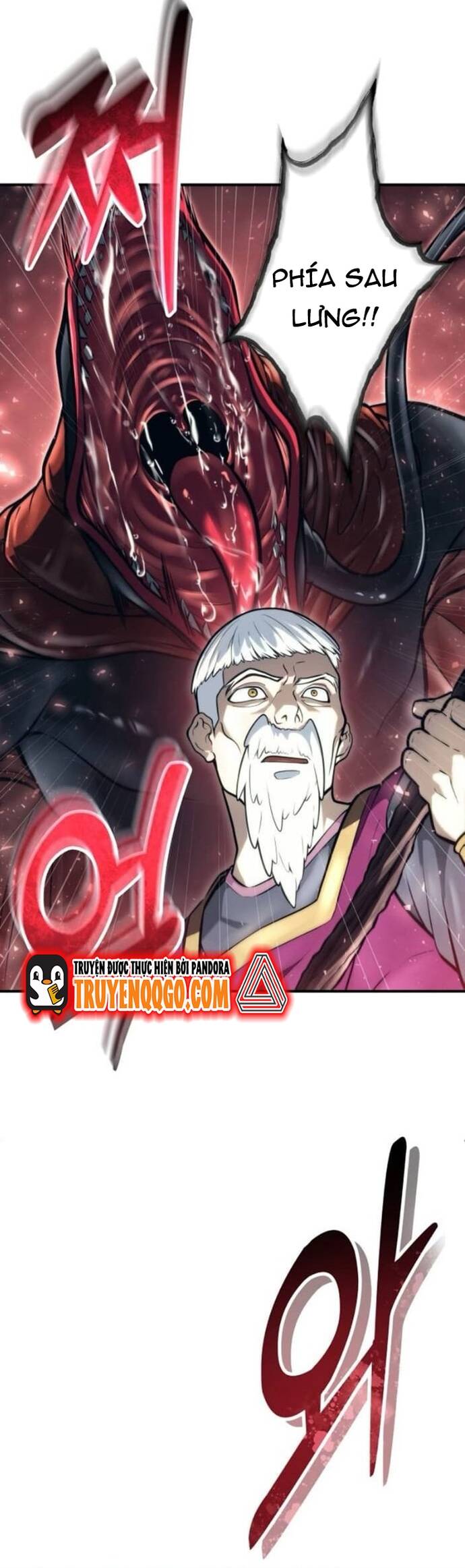 Urek Mazino Chap 16 - Next Chap 17