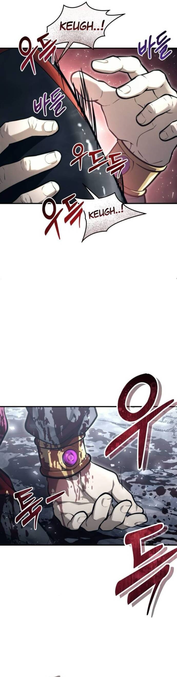 Urek Mazino Chap 16 - Next Chap 17