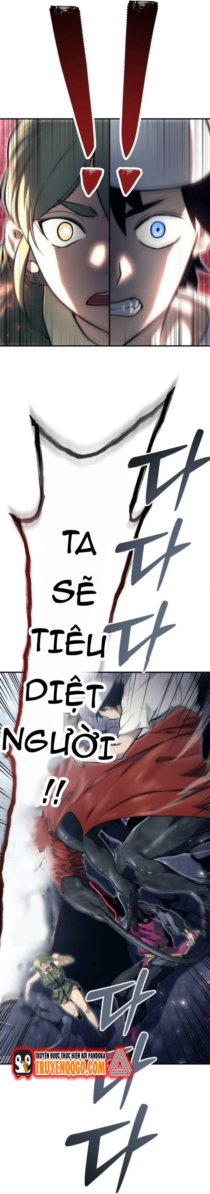 Urek Mazino Chap 16 - Next Chap 17