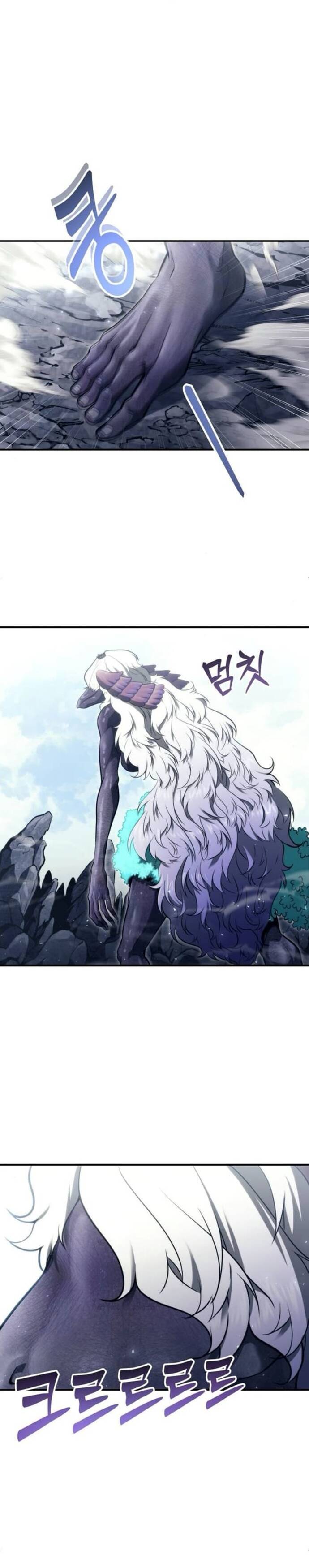 Urek Mazino Chap 16 - Next Chap 17