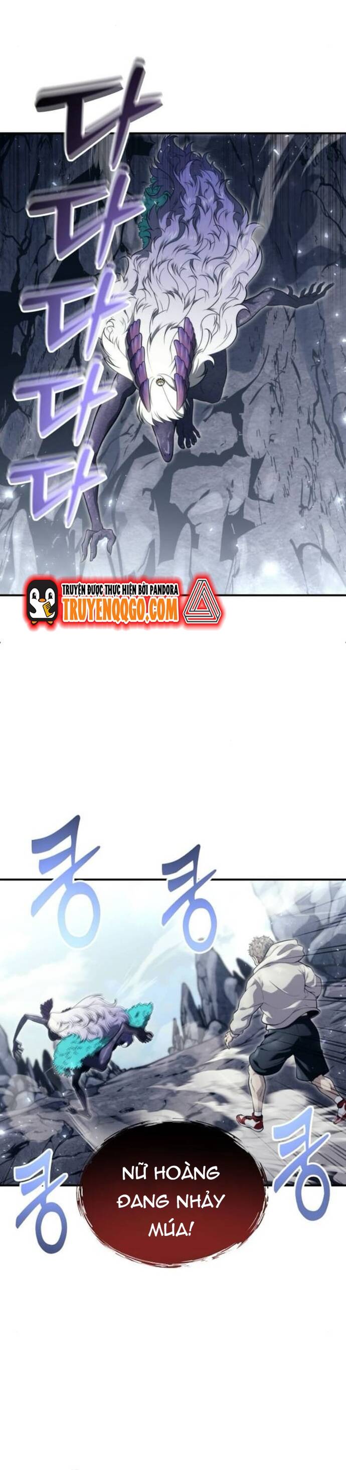 Urek Mazino Chap 16 - Next Chap 17