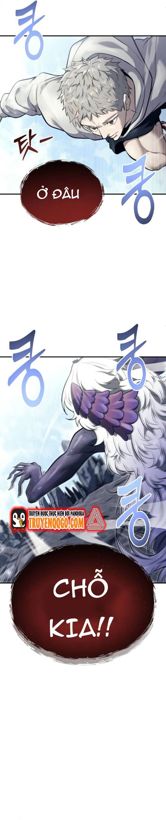 Urek Mazino Chap 16 - Next Chap 17